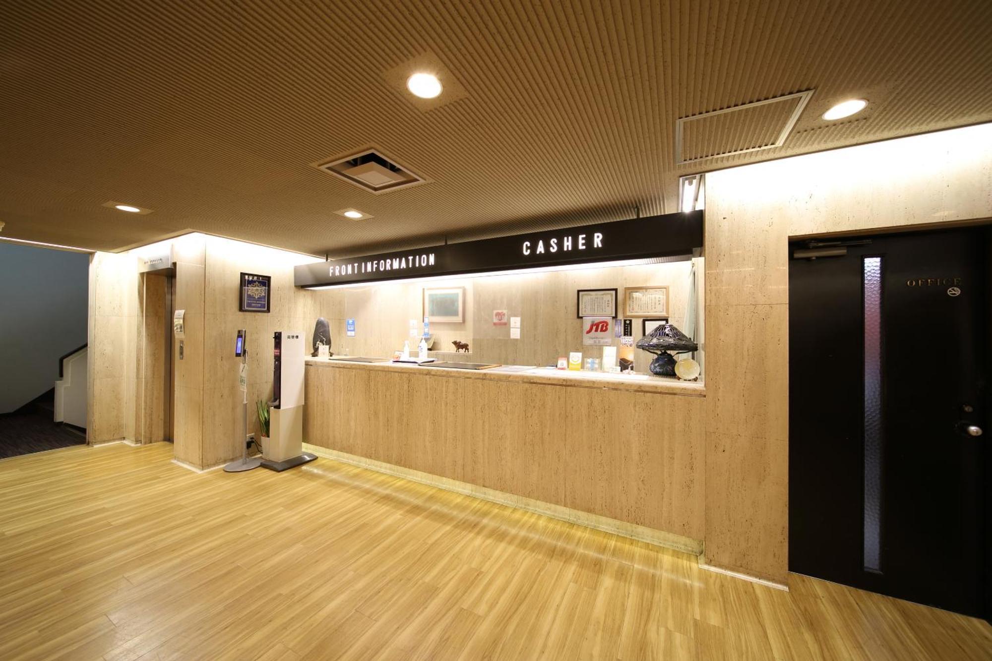 Saga Grace Hotel Kyoto Buitenkant foto